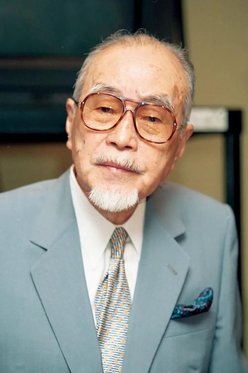 森繁久彌 zdjęcie