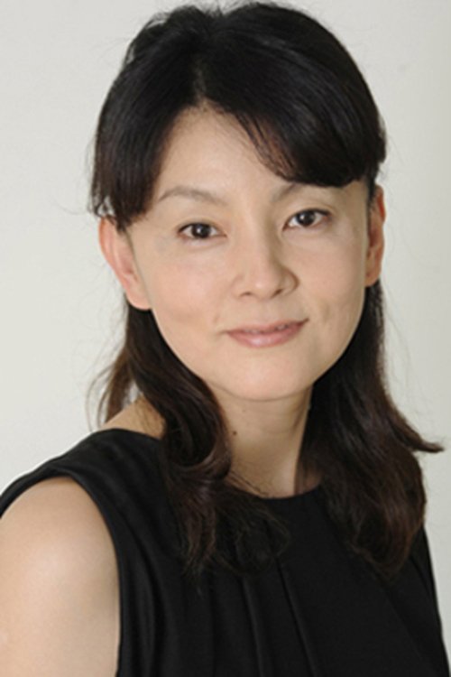 滝沢涼子 zdjęcie