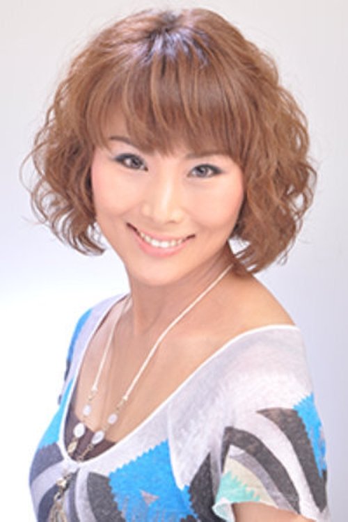 山田みほ zdjęcie