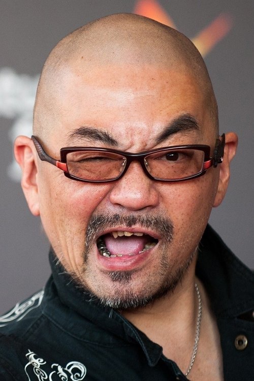 西村喜廣 zdjęcie