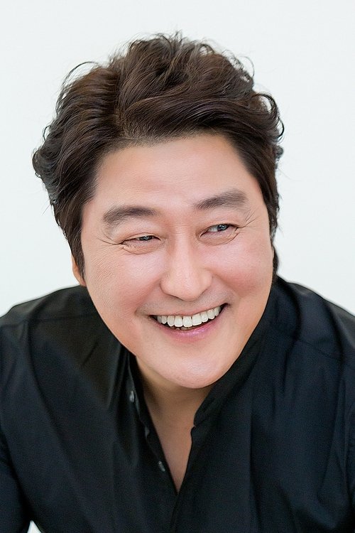 송강호 zdjęcie