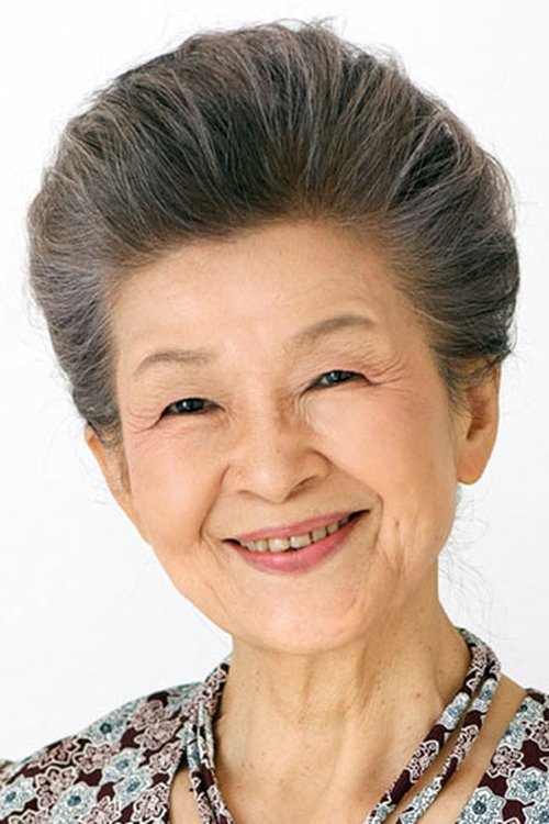 草村礼子 zdjęcie