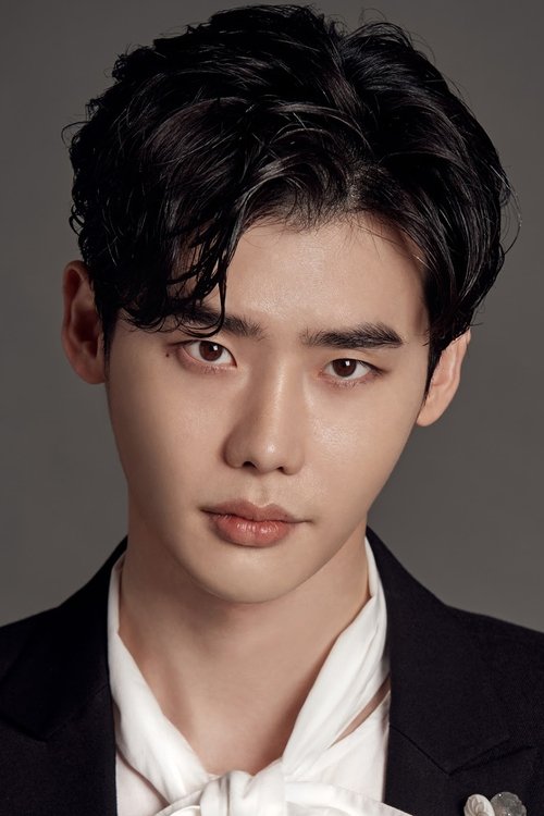 이종석 zdjęcie