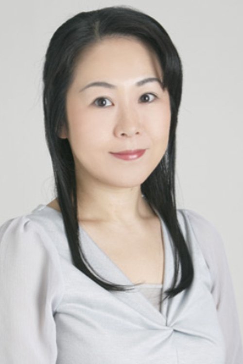 岩居由希子 zdjęcie