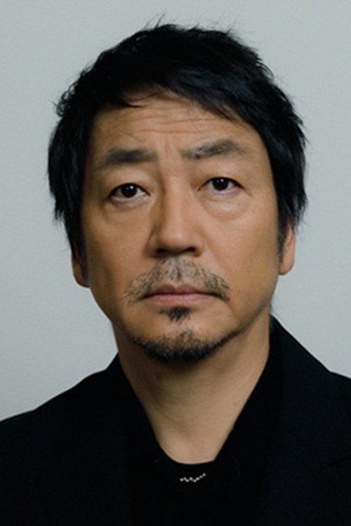 大森南朋 zdjęcie