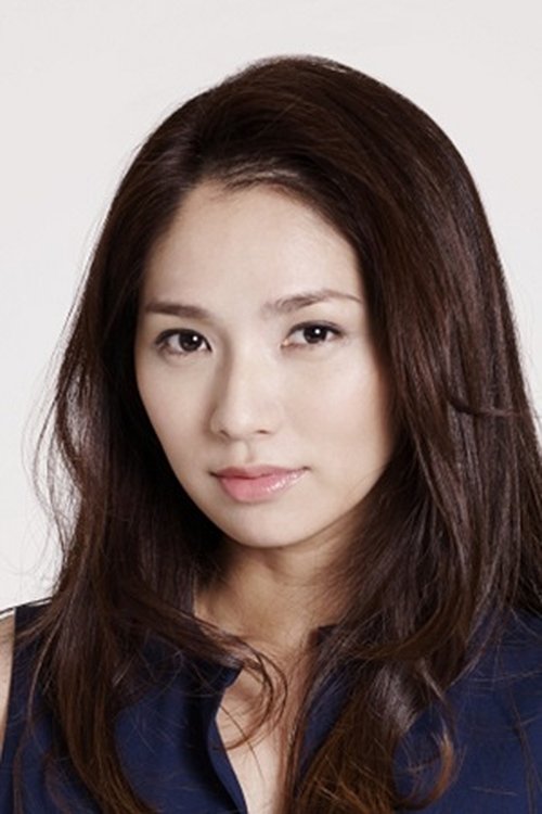 野波麻帆 zdjęcie