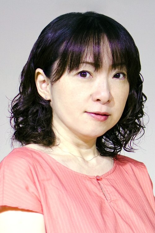 浅田葉子 zdjęcie