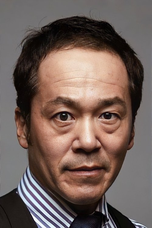 坂田聡 zdjęcie
