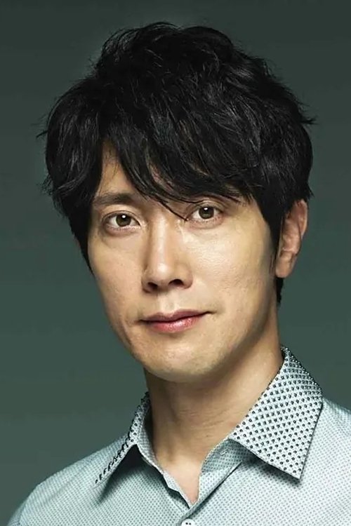 佐々木蔵之介 zdjęcie