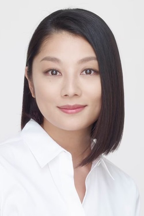 小池栄子 zdjęcie