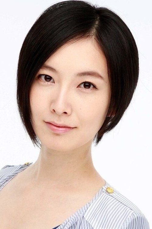 長澤奈央 zdjęcie