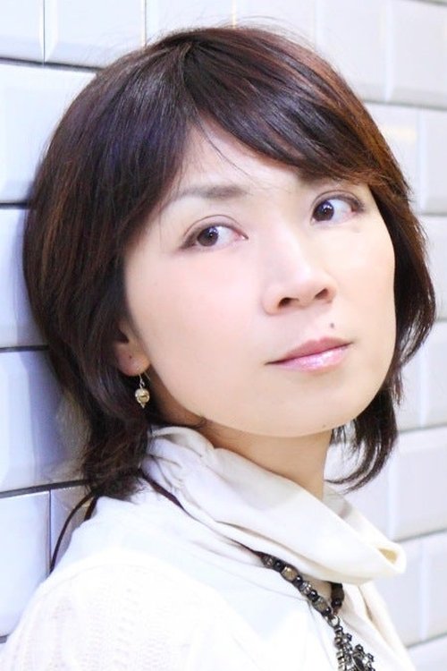 野田順子 zdjęcie