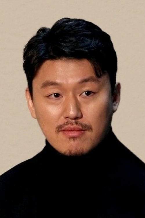 김민재 zdjęcie