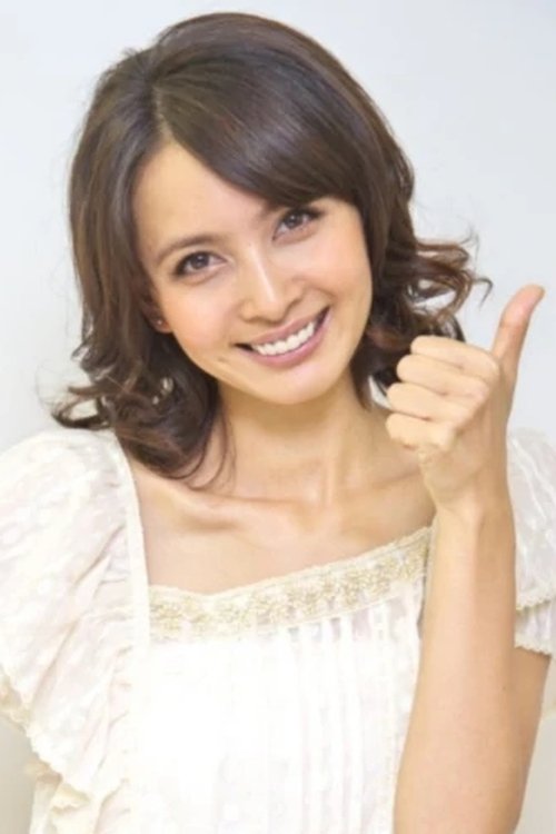 加藤夏希 zdjęcie