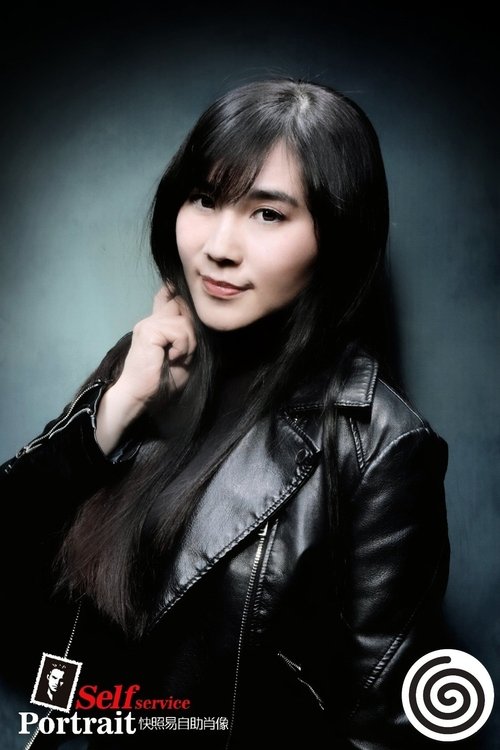 利田優子 zdjęcie