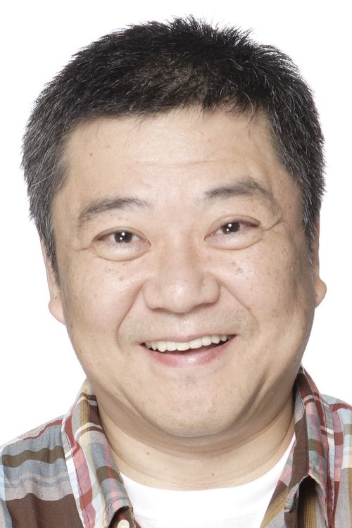 楠見尚己 zdjęcie