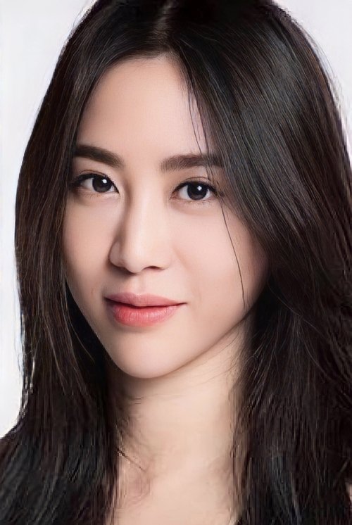 ณัฐฐาวีรนุช ทองมี zdjęcie