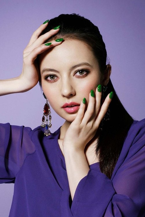 ベッキー zdjęcie