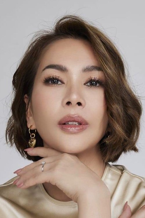 น้ําฝน ภักดี zdjęcie