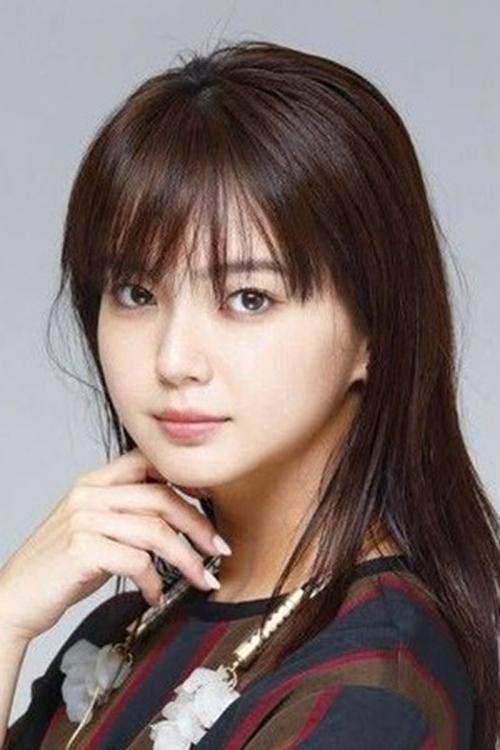 多部未華子 zdjęcie