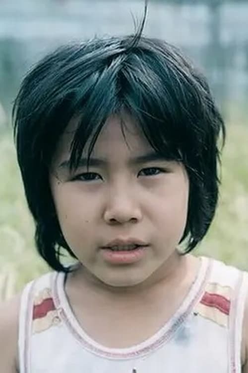 木村飛影 zdjęcie