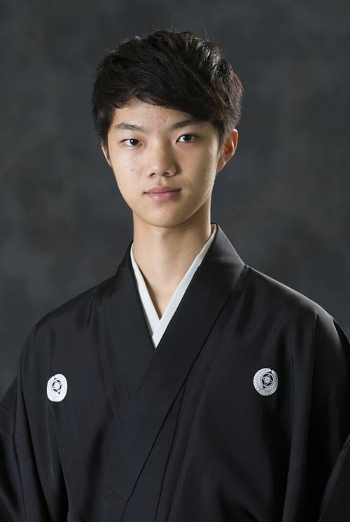 野村裕基 zdjęcie