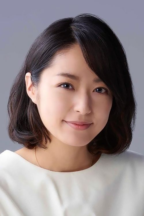 井上真央 zdjęcie