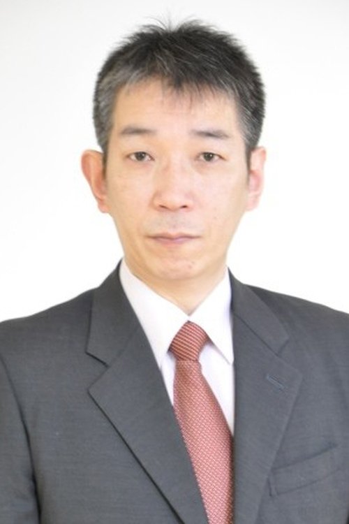 井川哲也 zdjęcie