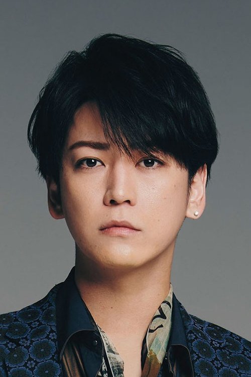 亀梨和也 zdjęcie