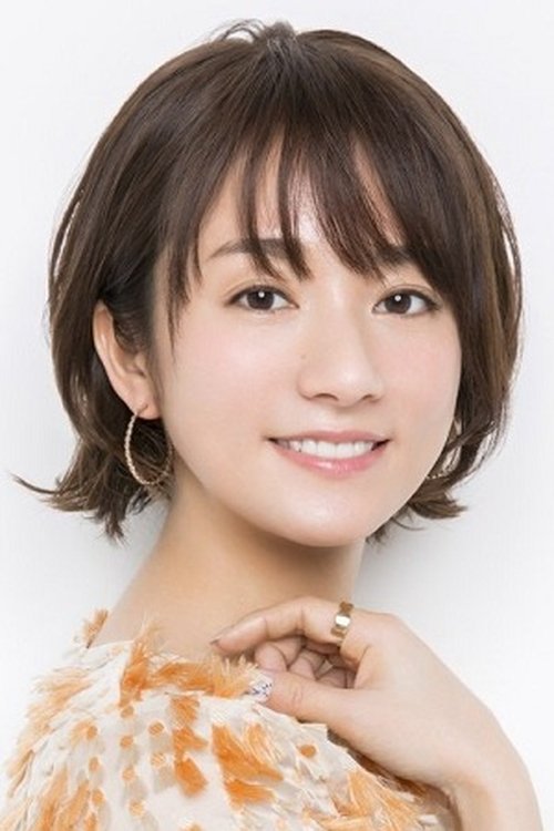 木村文乃 zdjęcie