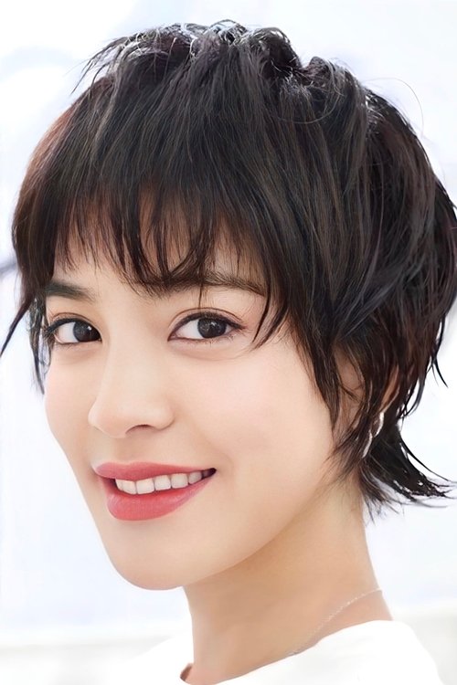 อภิญญา สกุลเจริญสุข zdjęcie