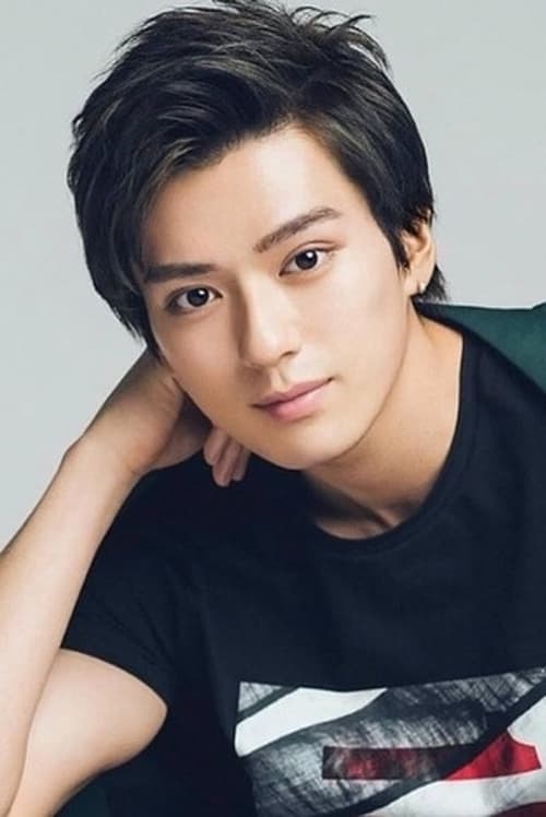 新田真剣佑 zdjęcie