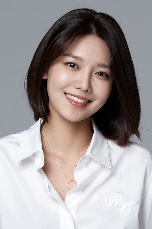 최수영 zdjęcie