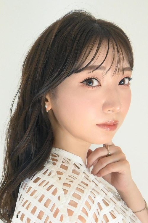 井上麻里奈 zdjęcie