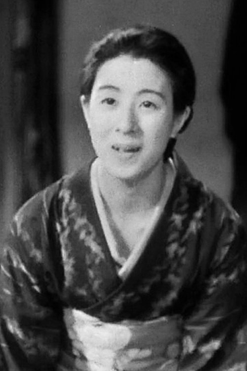 坪内美子 zdjęcie