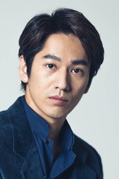 永山絢斗 zdjęcie