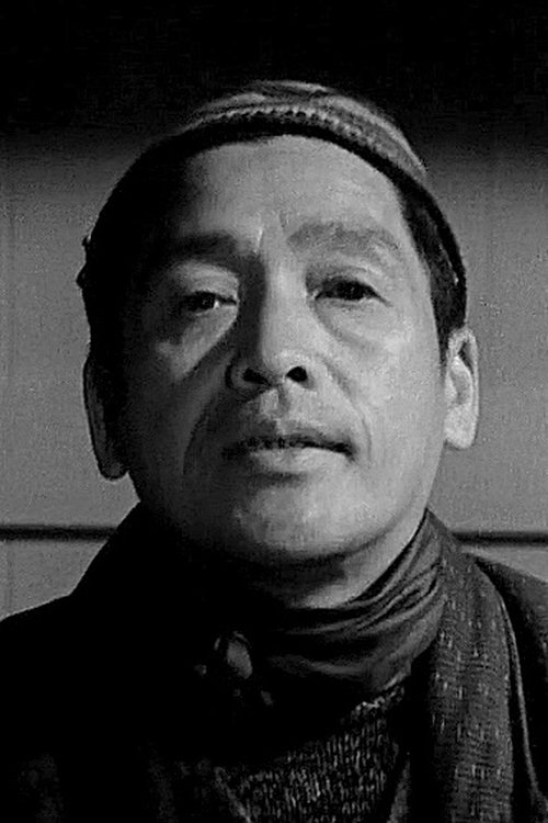 藤原釜足 zdjęcie