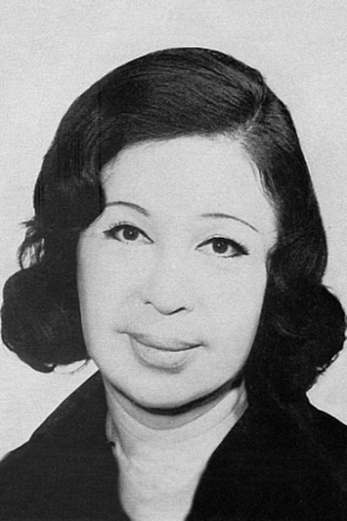 清川虹子 zdjęcie