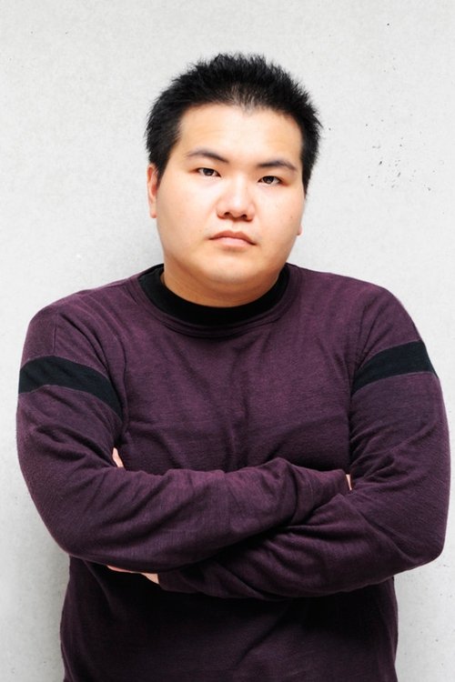 駒木根隆介 zdjęcie