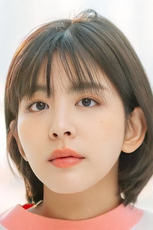 หนึ่งธิดา โสภณ zdjęcie