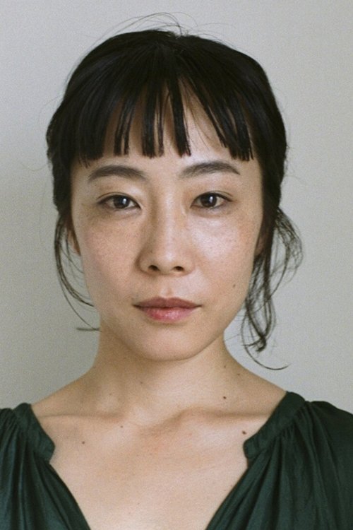 山田真歩 zdjęcie