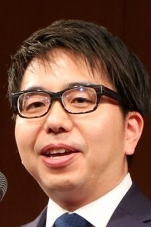 黒岩勉 zdjęcie