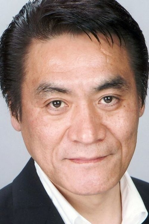 斎藤志郎 zdjęcie