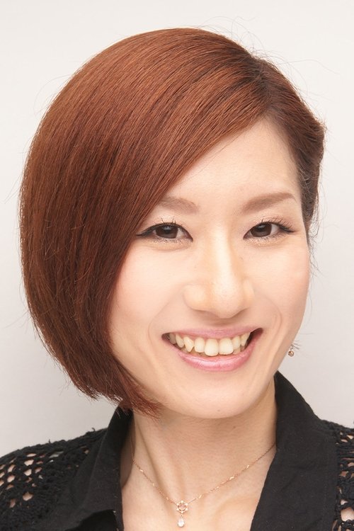 行成とあ zdjęcie