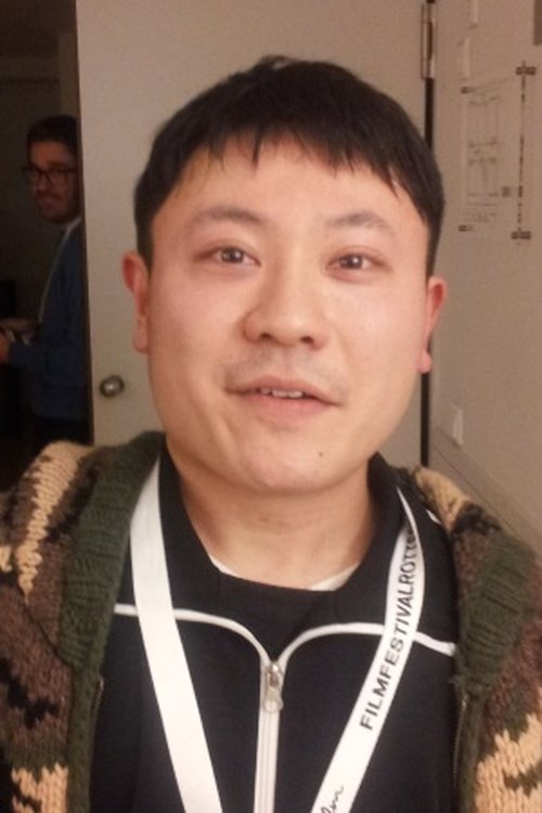 二ノ宮隆太郎 zdjęcie