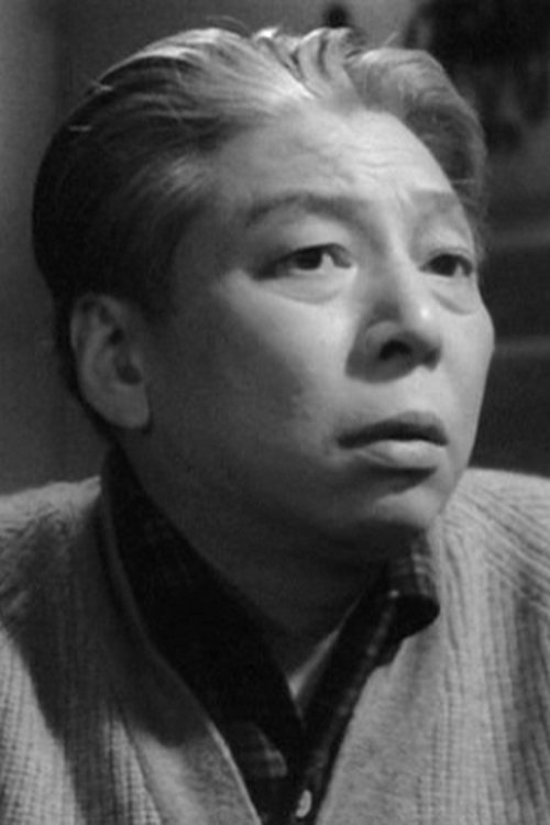 千田是也 zdjęcie