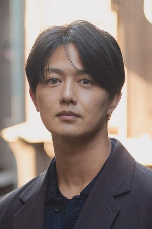 工藤阿須加 zdjęcie