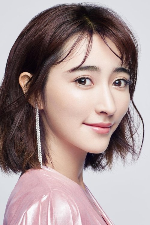 曲尼次仁 zdjęcie