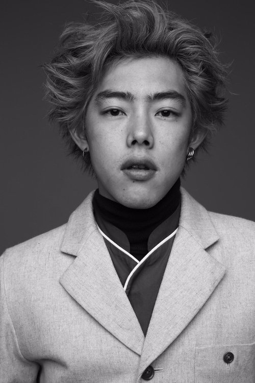 吉村界人 zdjęcie