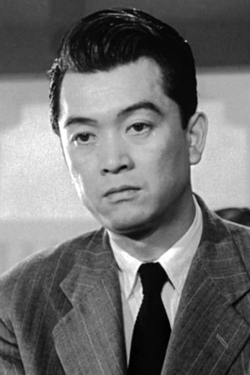 大坂志郎 zdjęcie